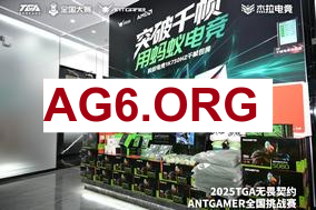 YYF